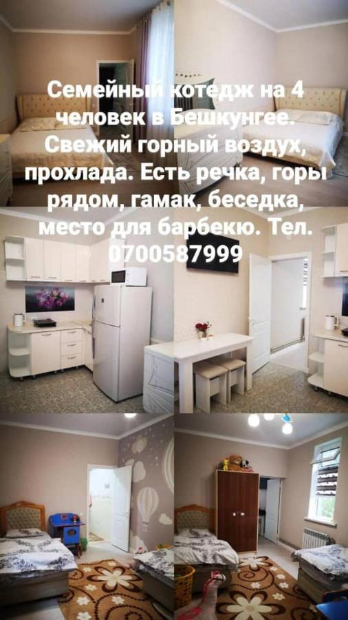 Загородный Коттедж Kek-Dzhar Kültér fotó